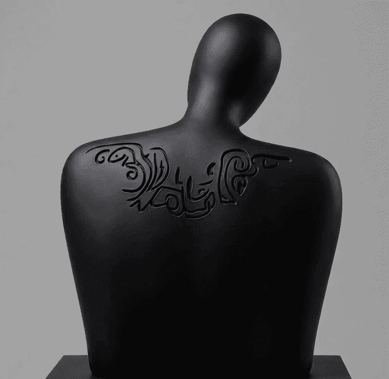 Trittico «Sempre Uniti» — Scultura di Coppia in Resina - Taraflo
